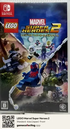 LEGO Marvel Super Heroes 2 Nintendo Switch, Asia box front