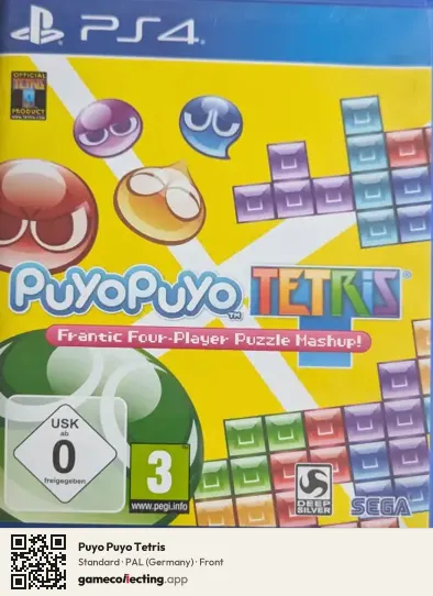 Puyo Puyo Tetris PlayStation 4, Germany box front