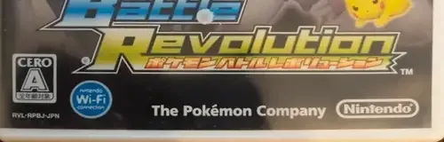 Pokémon Battle Revolution, the CERO letter on its front
