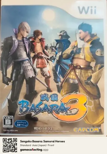 Sengoku Basara: Samurai Heroes Nintendo Wii, Asia box front