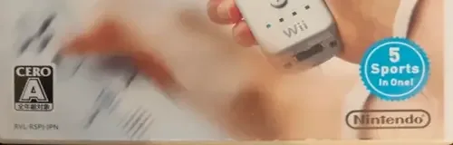 Wii Sports, the CERO letter on its front