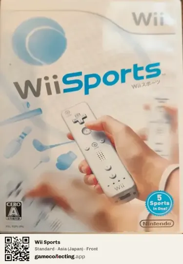 Wii Sports Nintendo Wii, Asia box front