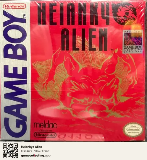 Heiankyo Alien Game Boy, NTSC box front