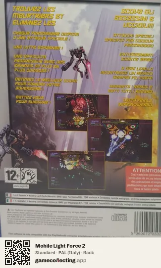 Mobile Light Force 2 PlayStation 2, Italy box back
