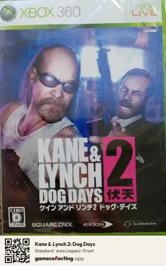 Kane & Lynch 2: Dog Days Xbox 360, Asia box front
