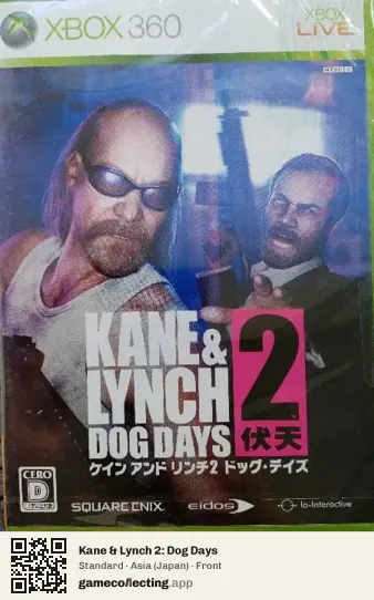 Kane & Lynch 2: Dog Days Xbox 360, Asia box front