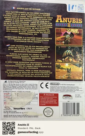 Anubis II Nintendo Wii, PAL box back