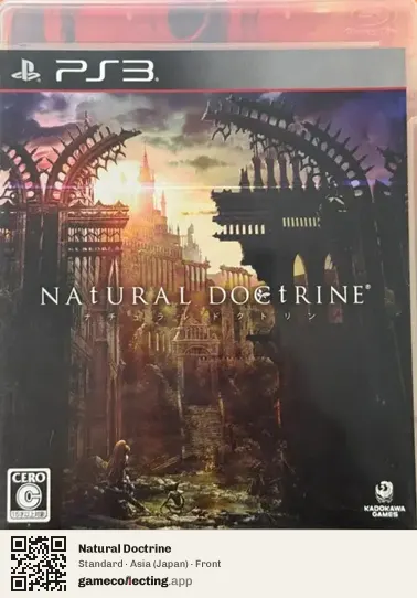 Natural Doctrine PlayStation 3, Asia box front