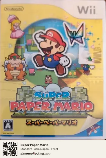 Super Paper Mario Nintendo Wii, Asia box front