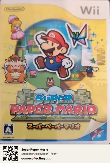 Super Paper Mario Nintendo Wii, Asia box front