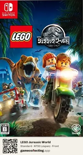 LEGO Jurassic World Nintendo Switch, Japan box front