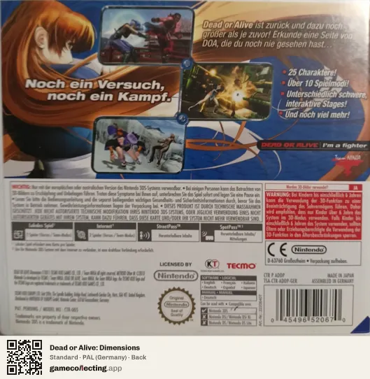 Dead or Alive: Dimensions Nintendo 3DS, Germany box back