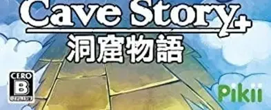 Cave Story+, the CERO letter on its front
