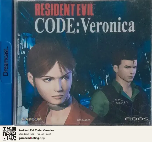 Resident Evil Code: Veronica Sega Dreamcast, France box front
