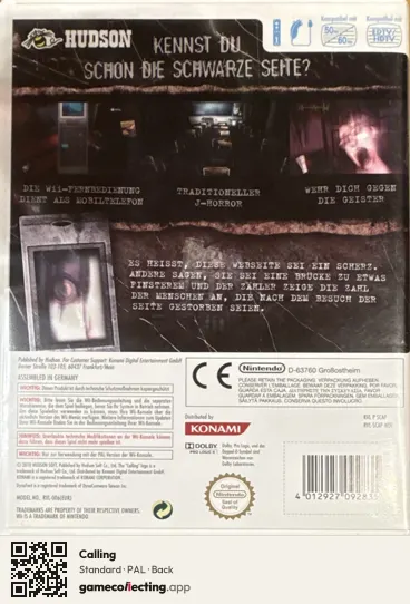 Calling Nintendo Wii, PAL box back