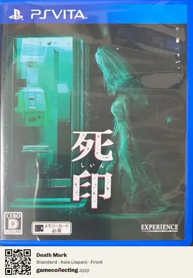 Death Mark PlayStation Vita, Asia box front