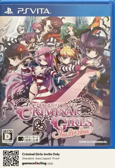 Criminal Girls: Invite Only PlayStation Vita, Asia box front