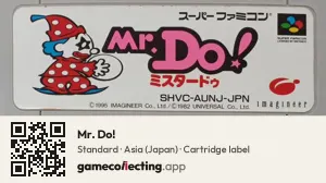 Mr. Do! Super Nintendo Entertainment System, Asia cartridge label