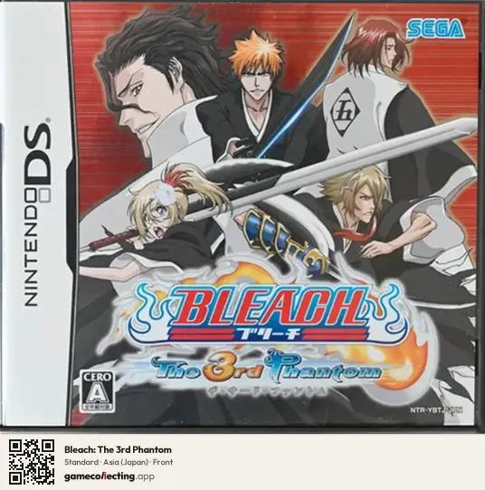 Bleach: The 3rd Phantom Nintendo DS, Asia box front