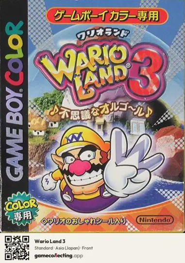 Wario Land 3 Game Boy Color, Asia box front