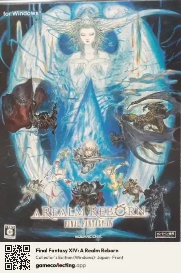 Final Fantasy XIV: A Realm Reborn Computer, Japan box front