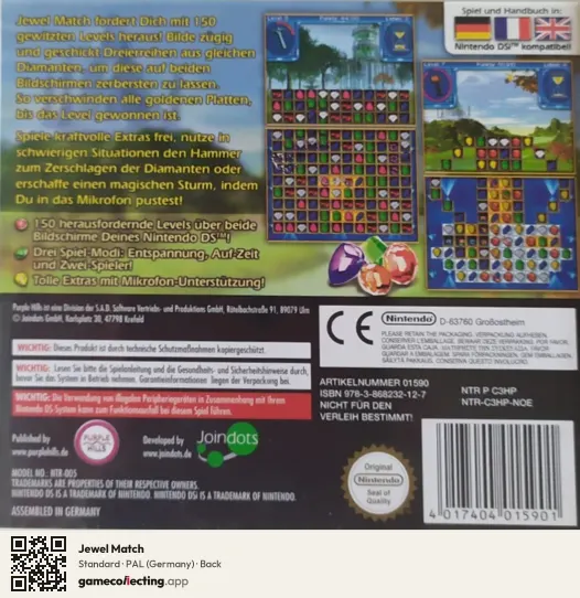 Jewel Match Nintendo DS, Germany box back