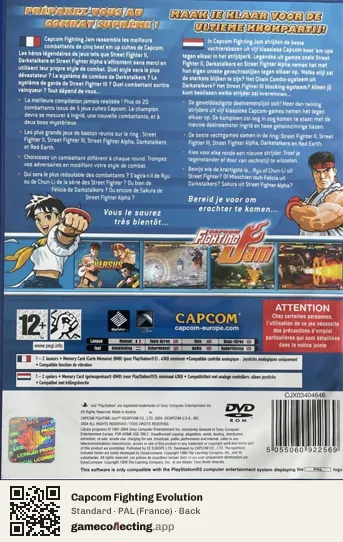 Capcom Fighting Evolution PlayStation 2, France box back