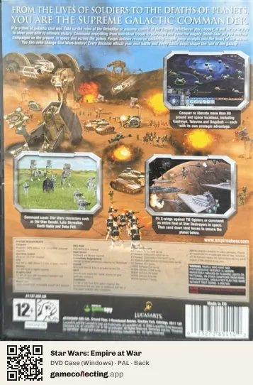 Star Wars: Empire at War Computer, PAL box back