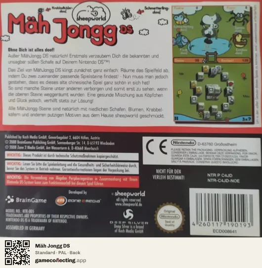 Mäh Jongg DS Nintendo DS, PAL box back
