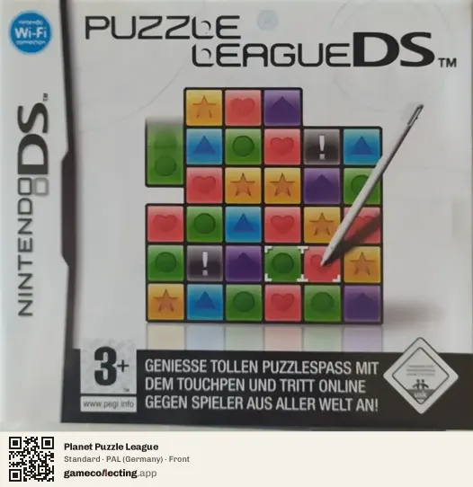 Planet Puzzle League Nintendo DS, Germany box front