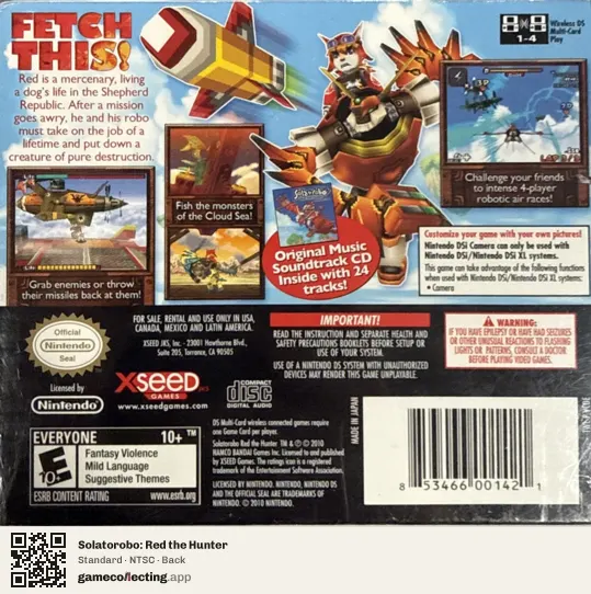 Solatorobo: Red the Hunter Nintendo DS, NTSC box back