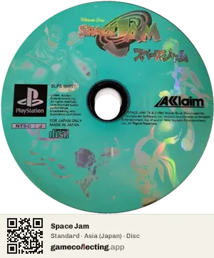 Space Jam PlayStation, Asia disc