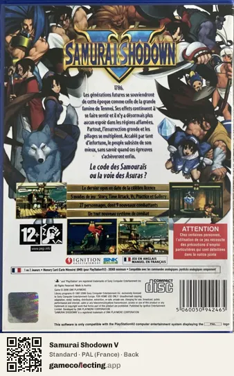 Samurai Shodown V PlayStation 2, France box back