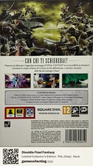 Dissidia Final Fantasy PlayStation Portable, Italy box back