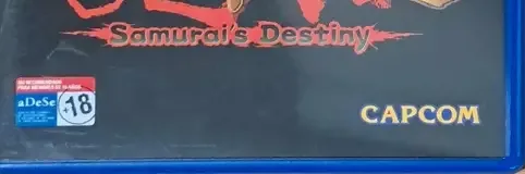Onimusha 2, the ADESE mark on its front