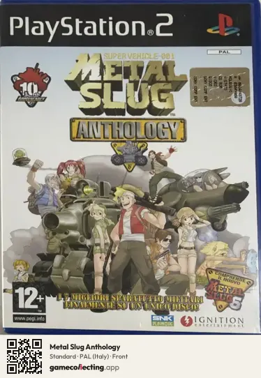Metal Slug Anthology PlayStation 2, Italy box front