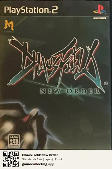 Chaos Field: New Order PlayStation 2, Asia box front