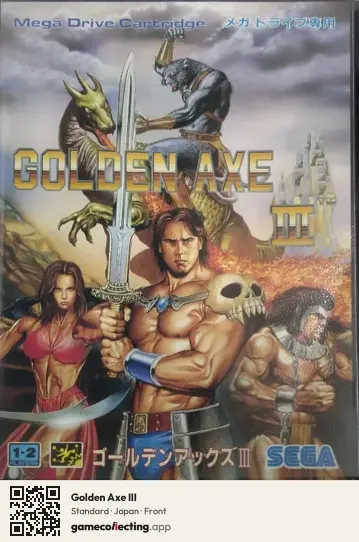 Golden Axe III Sega Mega Drive / Genesis, Japan box front
