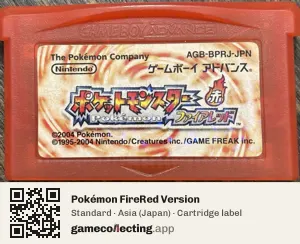 Pokémon FireRed Version Game Boy Advance, Asia cartridge label