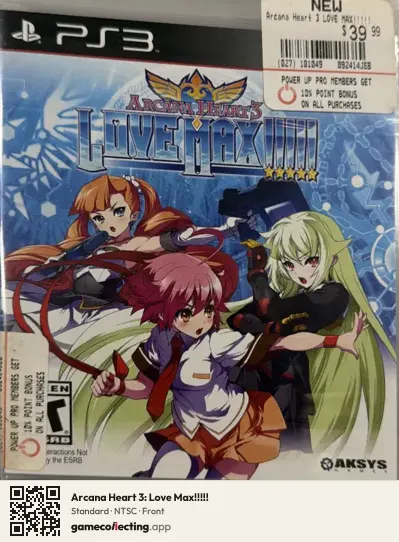 Arcana Heart 3: Love Max!!!!! PlayStation 3, NTSC box front