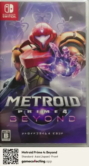 Metroid Prime 4: Beyond Nintendo Switch, Asia box front
