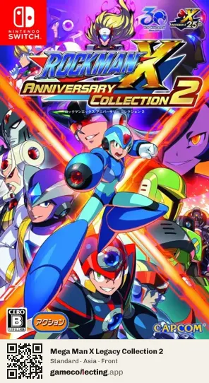 Mega Man X Legacy Collection 2 Nintendo Switch, Asia box front