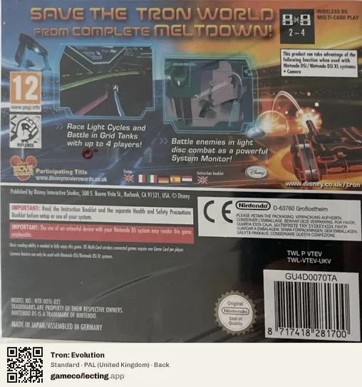 Tron: Evolution Nintendo DS, United Kingdom box back