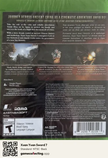 Xuan Yuan Sword 7 Xbox One, NTSC box back