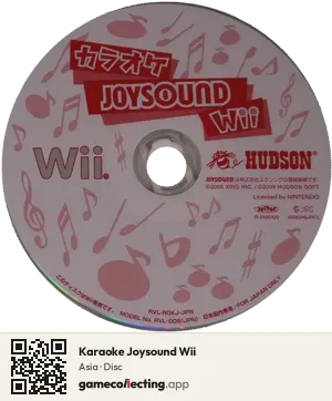 Karaoke Joysound Wii Nintendo Wii, Asia disc