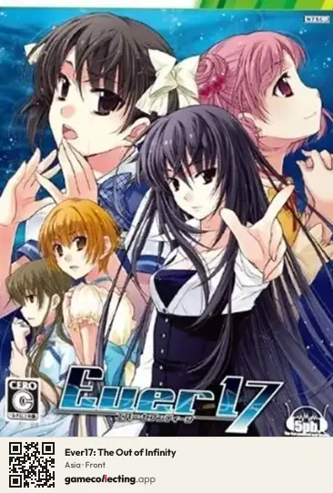 Ever17: The Out of Infinity Xbox 360, Asia box front