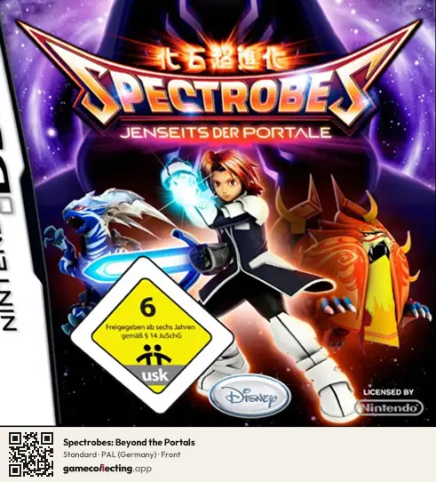 Spectrobes: Beyond the Portals Nintendo DS, Germany box front