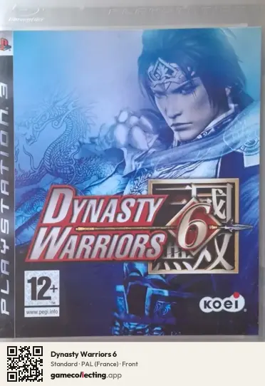 Dynasty Warriors 6 PlayStation 3, France box front