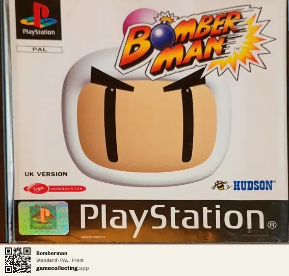 Bomberman PlayStation, PAL box front