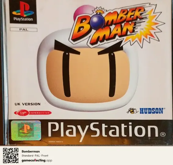Bomberman PlayStation, PAL box front